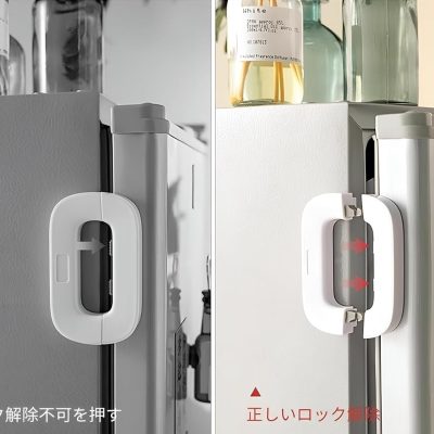Child Safety Refrigerator Lock | Baby Proof Double Button Fridge Lock White & Grey