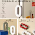 Product for Website - 10