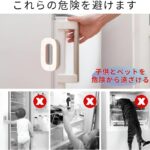 Product for Website - 8