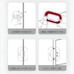 Product for Website - 9