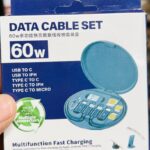 Data-Cable-Set-1-e_1726835897.jpg