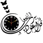 Homeanddecore2_1774704836.webp