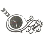 Homeanddecore_1774704837.webp