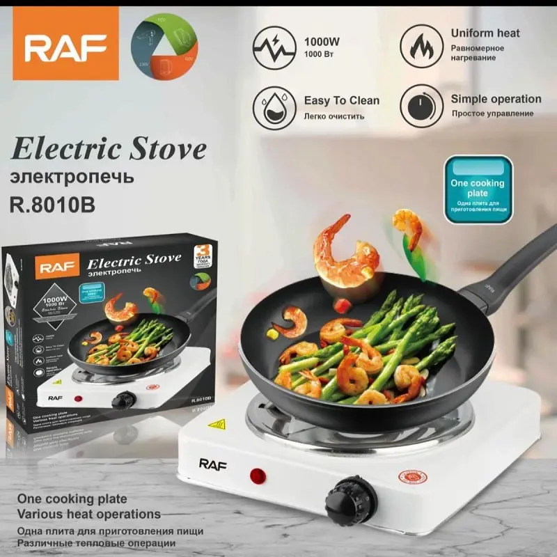 RAF-Electric-Stove-for-cooking-Hot-Plate-heat-up-in-just-2-mins-1000W1-jpg_1737829007.webp RAF-Electric-Stove-for-cooking-Hot-Plate-heat-up-in-just-2-mins-1000W1-jpg_1737829007.webp