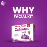 Zafarani_Facial_50nl_1_1766659943.webp