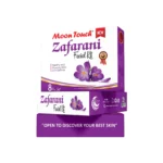 Zafarani_Facial_Set_50ml_1766659944.webp